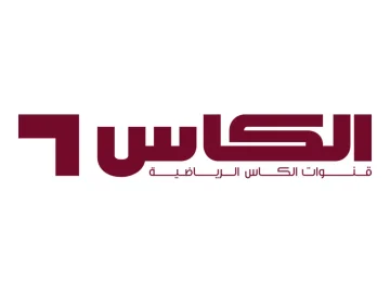 Al Kass TV logo