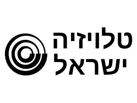 IBA Channel 1 logo