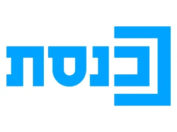Knesset Channel logo